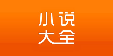 菲律宾入境报备流程最新(入境最新政策详解)